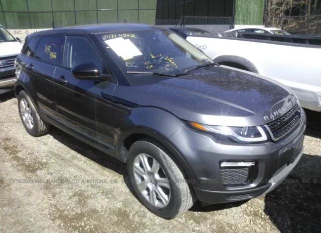 Photo 5 VIN: SALVP2BG2GH162921 - LAND ROVER RANGE ROVER EVOQUE 