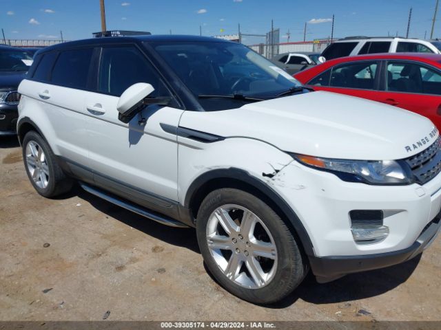 Photo 5 VIN: SALVP2BG3FH048652 - LAND ROVER RANGE ROVER EVOQUE 