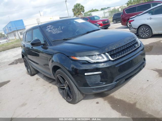 Photo 0 VIN: SALVP2BG3HH192057 - LAND ROVER RANGE ROVER EVOQUE 