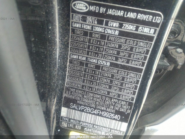 Photo 8 VIN: SALVP2BG4FH992640 - LAND ROVER RANGE ROVER EVOQUE 