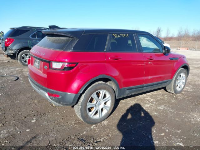 Photo 3 VIN: SALVP2BG4GH081239 - LAND ROVER RANGE ROVER EVOQUE 