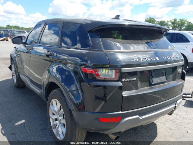 Photo 2 VIN: SALVP2BG4GH081399 - LAND ROVER RANGE ROVER EVOQUE 