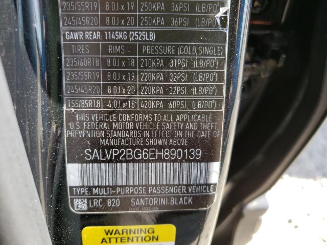 Photo 9 VIN: SALVP2BG6EH890139 - LAND ROVER RANGE ROVE 