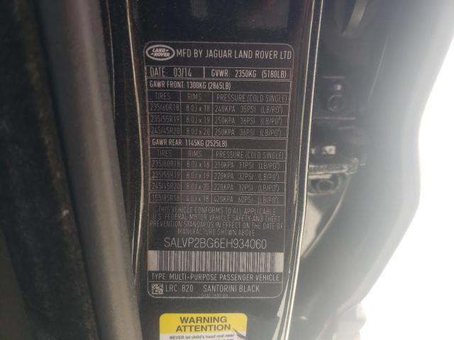 Photo 11 VIN: SALVP2BG6EH934060 - LAND ROVER RANGE ROVE 