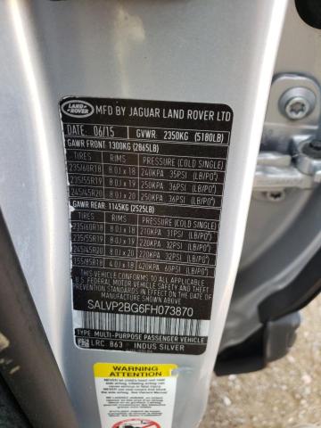 Photo 11 VIN: SALVP2BG6FH073870 - LAND ROVER RANGE ROVE 