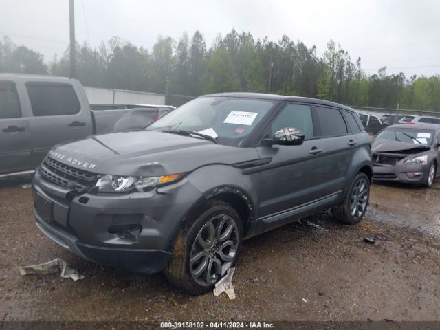 Photo 5 VIN: SALVP2BG7FH048945 - LAND ROVER RANGE ROVER EVOQUE 