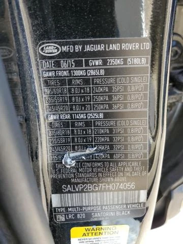 Photo 11 VIN: SALVP2BG7FH074056 - LAND ROVER RANGE ROVE 