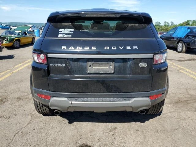 Photo 5 VIN: SALVP2BG7FH074056 - LAND ROVER RANGE ROVE 