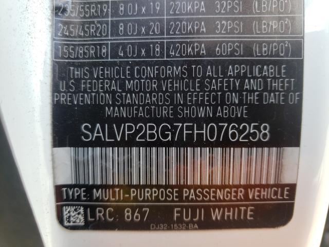 Photo 9 VIN: SALVP2BG7FH076258 - LAND ROVER RANGE ROVE 