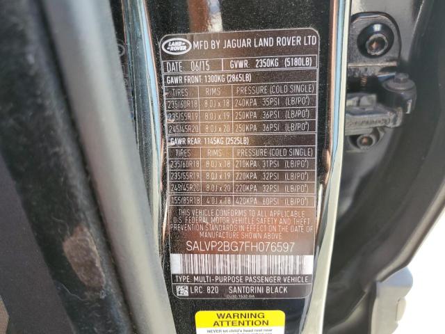 Photo 13 VIN: SALVP2BG7FH076597 - LAND-ROVER RANGEROVER 