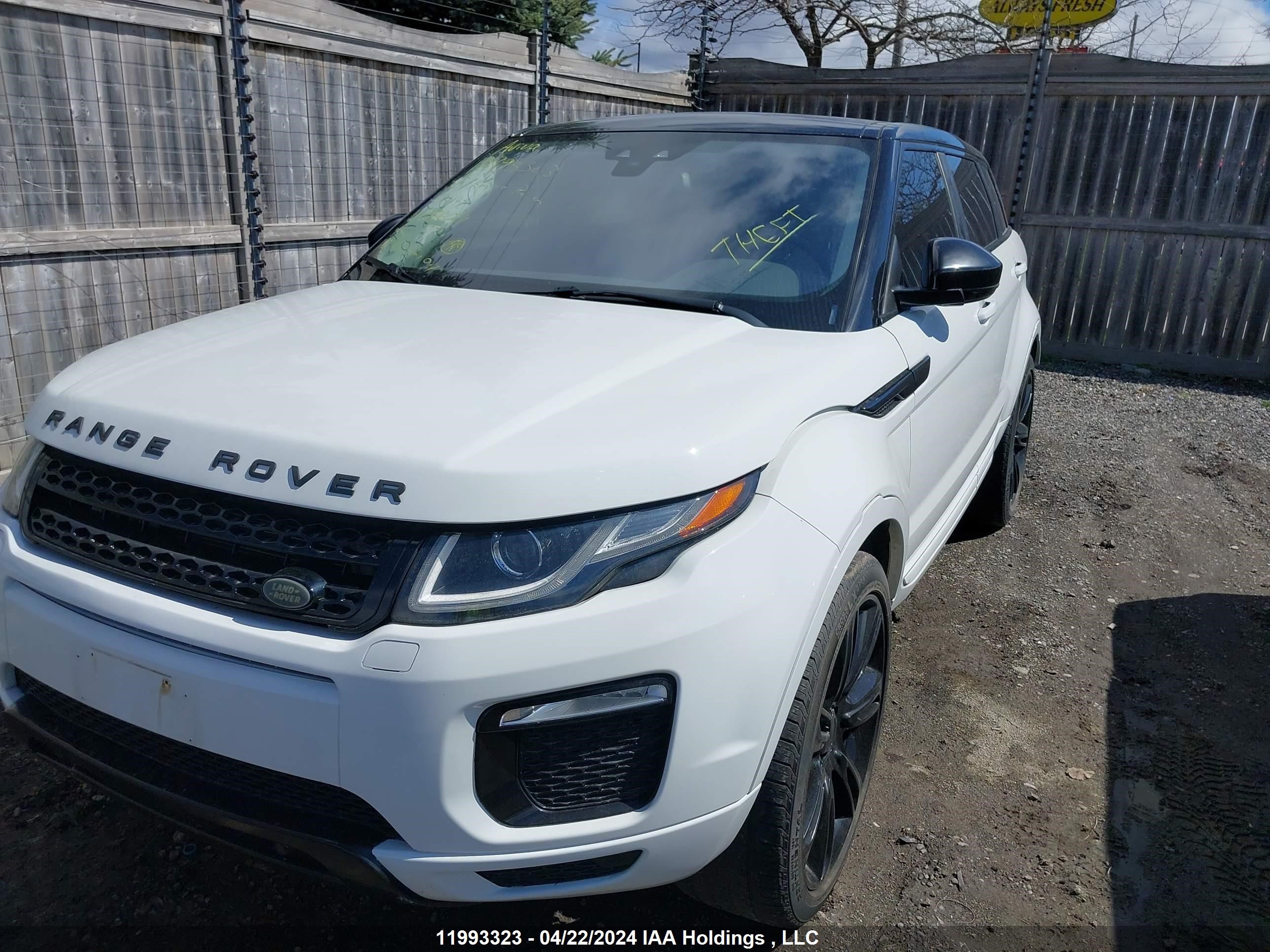 Photo 5 VIN: SALVP2BG7GH086029 - LAND ROVER RANGE ROVER EVOQUE 