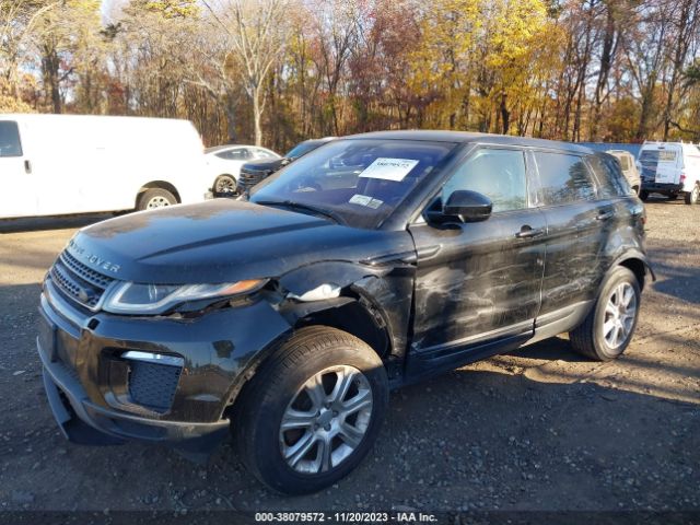 Photo 5 VIN: SALVP2BG7GH117859 - LAND ROVER RANGE ROVER EVOQUE 