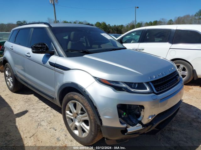 Photo 0 VIN: SALVP2BG7HH172510 - LAND ROVER RANGE ROVER EVOQUE 