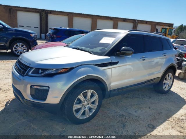 Photo 1 VIN: SALVP2BG7HH172510 - LAND ROVER RANGE ROVER EVOQUE 