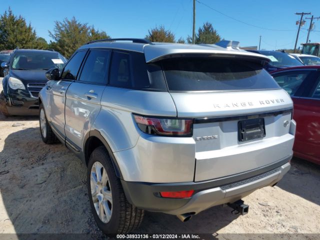 Photo 2 VIN: SALVP2BG7HH172510 - LAND ROVER RANGE ROVER EVOQUE 