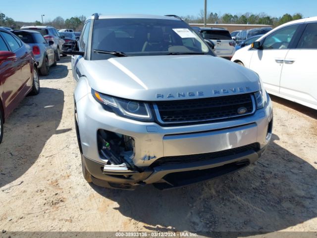 Photo 5 VIN: SALVP2BG7HH172510 - LAND ROVER RANGE ROVER EVOQUE 