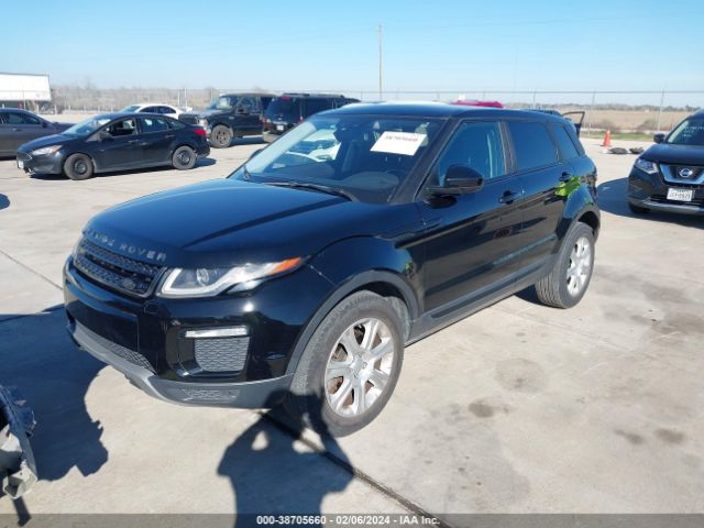 Photo 1 VIN: SALVP2BG7HH220202 - LAND ROVER RANGE ROVER EVOQUE 