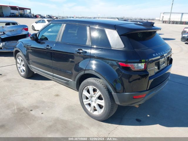 Photo 2 VIN: SALVP2BG7HH220202 - LAND ROVER RANGE ROVER EVOQUE 