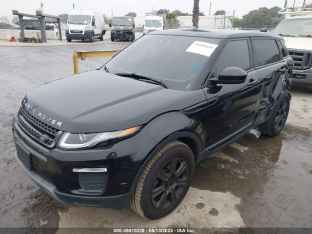 Photo 1 VIN: SALVP2BG7HH221379 - LAND ROVER RANGE ROVER EVOQUE 