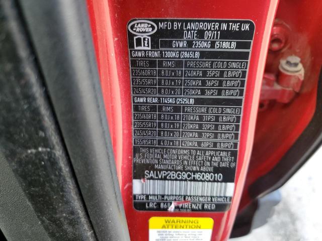 Photo 12 VIN: SALVP2BG9CH608010 - LAND-ROVER RANGE ROVE 