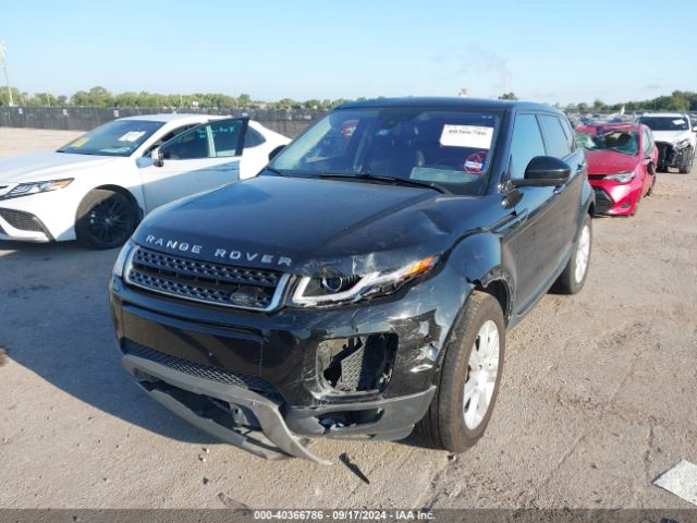 Photo 5 VIN: SALVP2RX1JH290693 - LAND ROVER RANGE ROVER EVOQUE 