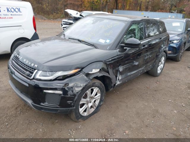 Photo 5 VIN: SALVP2RX5JH301730 - LAND ROVER RANGE ROVER EVOQUE 