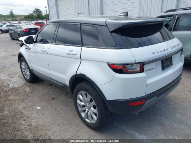 Photo 2 VIN: SALVP2RX7JH322546 - LAND ROVER RANGE ROVER EVOQUE 