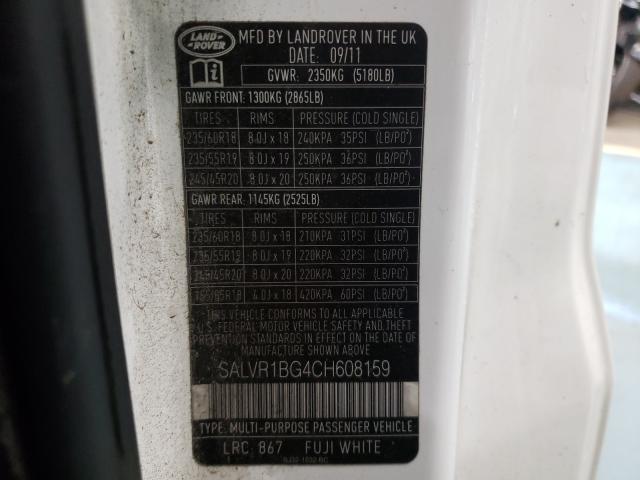 Photo 9 VIN: SALVR1BG4CH608159 - LAND ROVER RANGE ROVE 