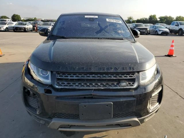 Photo 4 VIN: SALVR2BG2HH216312 - LAND ROVER RANGE ROVE 