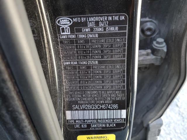 Photo 9 VIN: SALVR2BG3CH674286 - LAND ROVER RANGE ROVE 