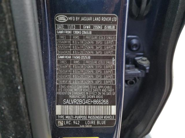 Photo 13 VIN: SALVR2BG4EH866268 - LAND ROVER RANGE ROVE 