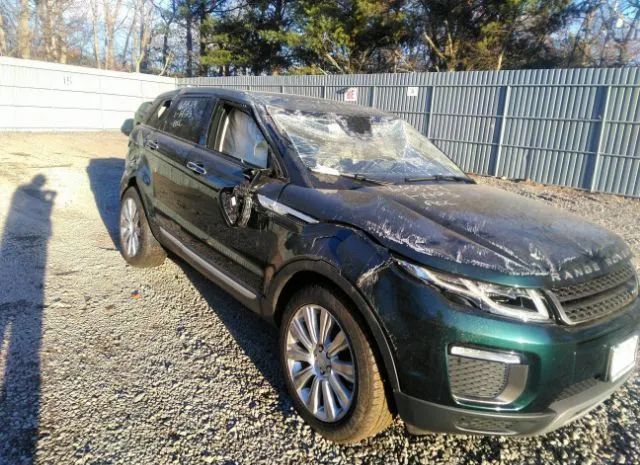 Photo 5 VIN: SALVR2BG5GH090204 - LAND ROVER RANGE ROVER EVOQUE 