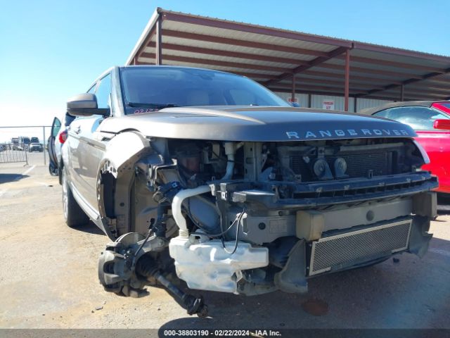 Photo 5 VIN: SALVR2BG6HH226342 - LAND ROVER RANGE ROVER EVOQUE 