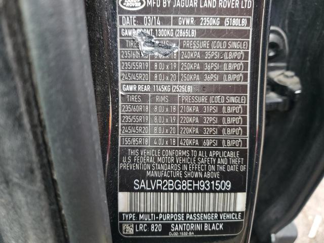 Photo 12 VIN: SALVR2BG8EH931509 - LAND ROVER RANGE ROVE 