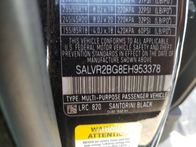 Photo 9 VIN: SALVR2BG8EH953378 - LAND ROVER RANGE ROVE 