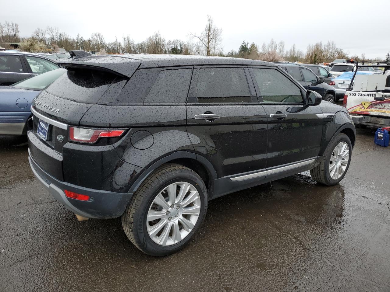 Photo 2 VIN: SALVR2BG8GH087183 - LAND ROVER RANGE ROVER 