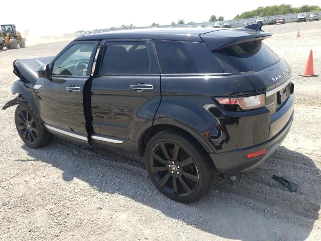 Photo 1 VIN: SALVR2BG8HH250089 - LAND ROVER RANGE ROVE 