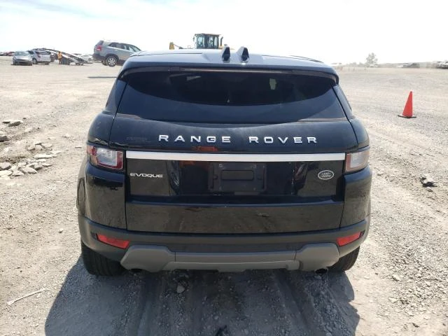 Photo 5 VIN: SALVR2BG8HH250089 - LAND ROVER RANGE ROVE 