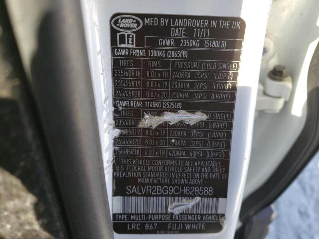 Photo 9 VIN: SALVR2BG9CH628588 - LAND ROVER RANGE ROVE 