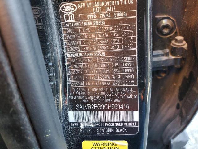 Photo 12 VIN: SALVR2BG9CH669416 - LAND ROVER RANGE ROVE 