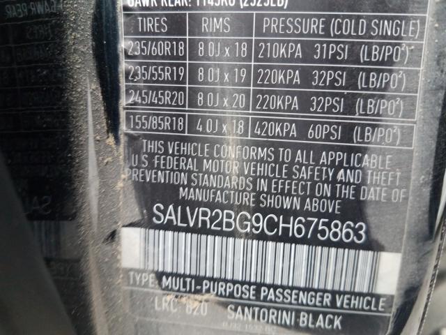 Photo 9 VIN: SALVR2BG9CH675863 - LAND ROVER RANGE ROVE 