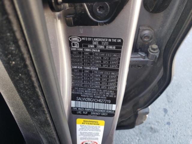 Photo 11 VIN: SALVV2BG1CH627219 - LAND ROVER RANGE ROVE 