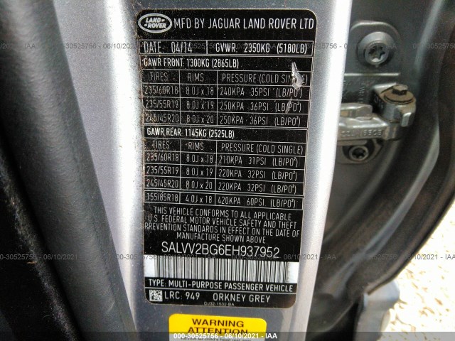 Photo 8 VIN: SALVV2BG6EH937952 - LAND ROVER RANGE ROVER EVOQUE 