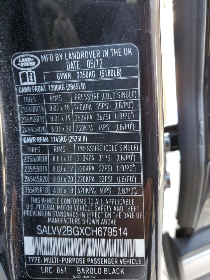 Photo 11 VIN: SALVV2BGXCH679514 - LAND ROVER RANGE ROVER 