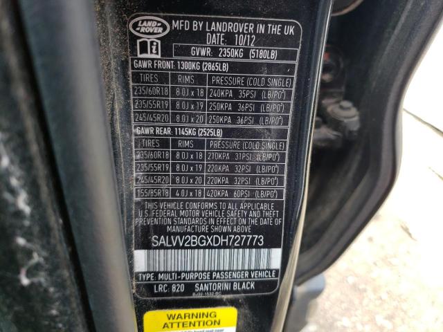 Photo 12 VIN: SALVV2BGXDH727773 - LAND ROVER RANGE ROVE 