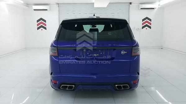 Photo 7 VIN: SALWA2BEXJA190812 - RANGE ROVER SPORT 