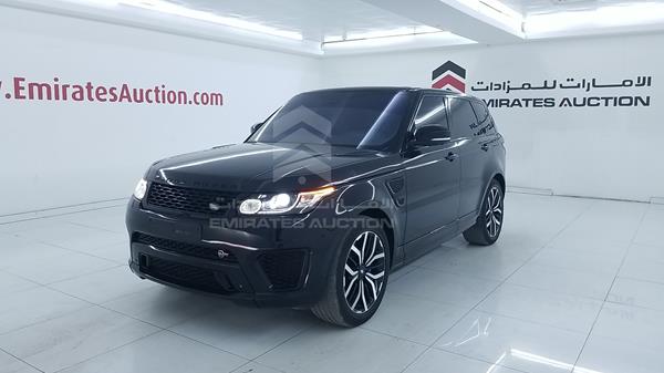 Photo 7 VIN: SALWA2EF4FA537370 - RANGE ROVER SPORT SVR 