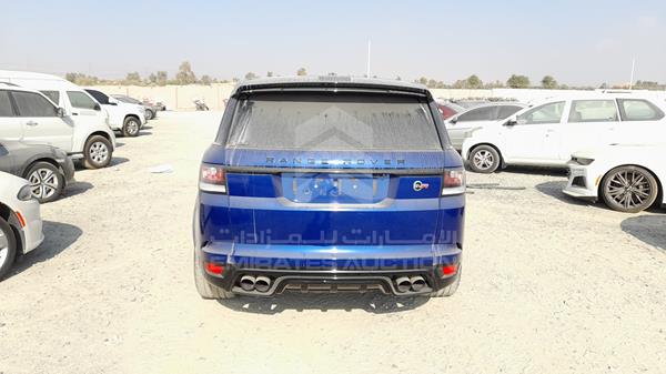 Photo 7 VIN: SALWA2EF5GA107204 - RANGE ROVER SPORT 