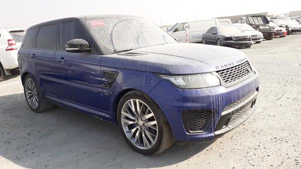 Photo 11 VIN: SALWA2EFXGA580550 - RANGE ROVER VOGUE 