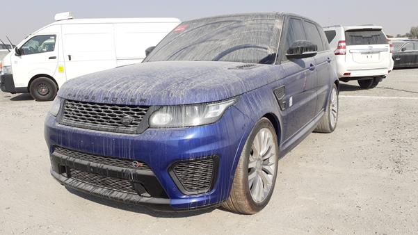 Photo 6 VIN: SALWA2EFXGA580550 - RANGE ROVER VOGUE 